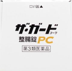 ザ・ガードコーワ整腸錠ＰＣ　１６０錠の画像