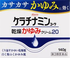 ケラチナミンコーワ乾燥かゆみクリーム２０　１４０ｇの画像