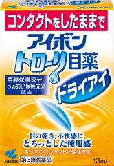 アイボン　トローリ目薬　ドライアイ　１３ｍｌの画像