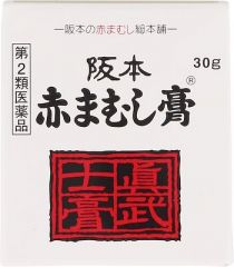 阪本赤まむし膏　３０ｇの画像