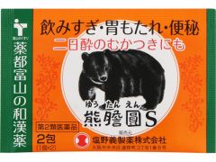 熊膽圓Ｓ　２包の画像