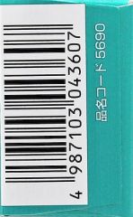 アポスティークリーム　６ｇの画像