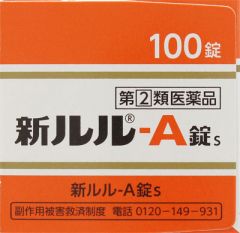 新ルル－Ａ錠ｓ　１００錠の画像