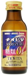 チオビタ３０００ＺＥＲＯ　１００ｍｌｘ１本