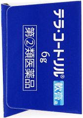 テラ・コートリル軟膏ａ　６ｇの画像