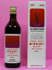 ビイレバーキング 500mLの基本情報(用法・用量・使用上の注意