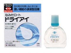 なみだロートドライアイ　１３ｍｌ