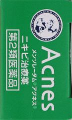 メンソレータム　アクネス　ニキビ治療薬　１８ｇの画像