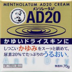 メンソレータムＡＤクリーム２０　７０ｇ