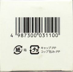 小児用エスエスブロン液エース　１００ｍｌの画像