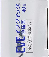 イブクイック頭痛薬　４０錠の画像