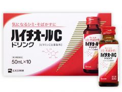 ハイチオールＣドリンク　５０ｍｌ