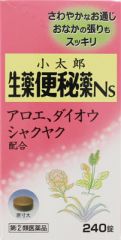 小太郎漢方の生薬便秘薬Ｎｓ　２４０錠の画像