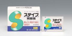 ステイブ胃腸薬　２２包の画像