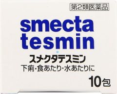 スメクタテスミン　１０包の画像