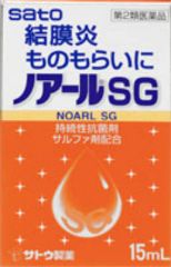 ノアールＳＧ　１５ｍｌの画像