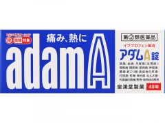 アダムａ錠 ４８錠の基本情報 用法 用量 使用上の注意 Qlifeお薬検索