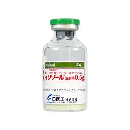 イソゾール注射用0.5g