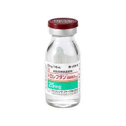 ドロレプタン注射液25mg