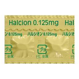 ハルシオン0 125mg錠の基本情報 作用 副作用 飲み合わせ 添付文書 Qlifeお薬検索