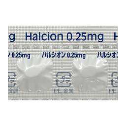 ハルシオン0 25mg錠の基本情報 作用 副作用 飲み合わせ 添付文書 Qlifeお薬検索