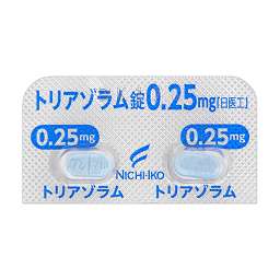 トリアゾラム錠0.25mg「日医工」