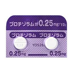 ブロチゾラム錠0.25mg「YD」