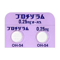 ブロチゾラム錠0.25mg「オーハラ」