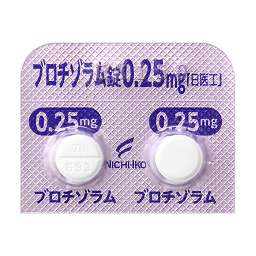 ブロチゾラム錠０．２５ｍｇ「日医工」