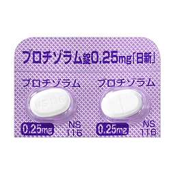 ブロチゾラム錠0.25mg「日新」