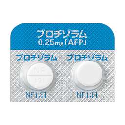 ブロチゾラム錠0.25mg「AFP」