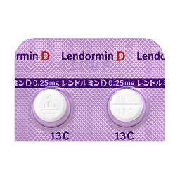 レンドルミンD錠0.25mg