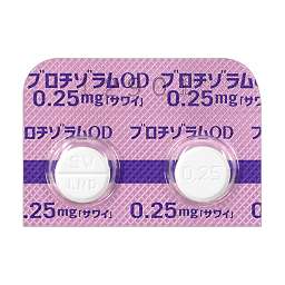 ブロチゾラムOD錠0.25mg「サワイ」