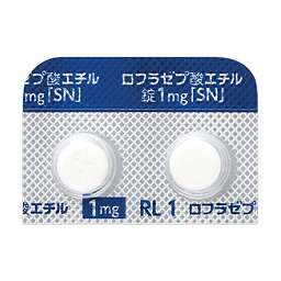 ロフラゼプ酸エチル錠1mg Sn の基本情報 作用 副作用 飲み合わせ 添付文書 Qlifeお薬検索