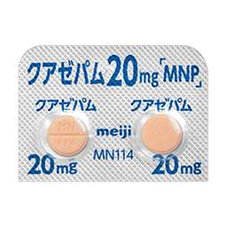 クアゼパム錠20mg「MNP」