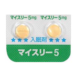 マイスリー錠5mg