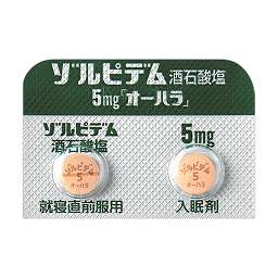 ゾルピデム酒石酸塩錠5mg「オーハラ」