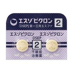 エスゾピクロン錠2mg「DSEP」