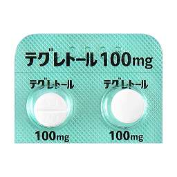 テグレトール錠100mg