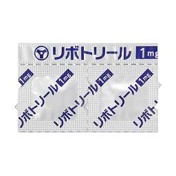 リボトリール錠1mg