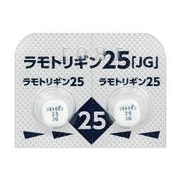 ラモトリギン錠25mg「JG」［双極性障害］