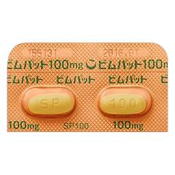 ビムパット錠100mg