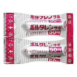 ボルタレンサポ50mg