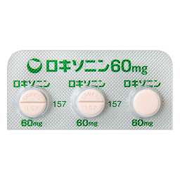 60mg ロキソニン