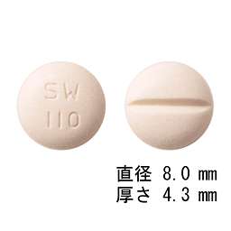 ロキソプロフェンNa錠60mg「サワイ」の画像