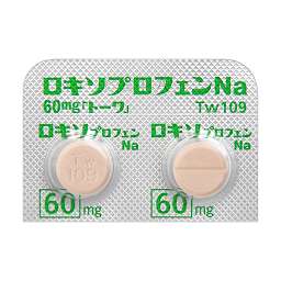 ロキソプロフェンNa錠60mg「トーワ」