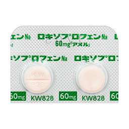 ロキソプロフェンNa錠60mg「アメル」