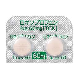 ロキソプロフェンNa錠60mg「TCK」