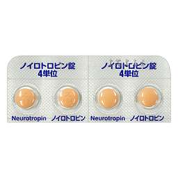 メチコバール 錠 500μg 0.5 mg