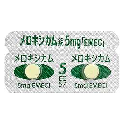 メロキシカム錠5mg「EMEC」